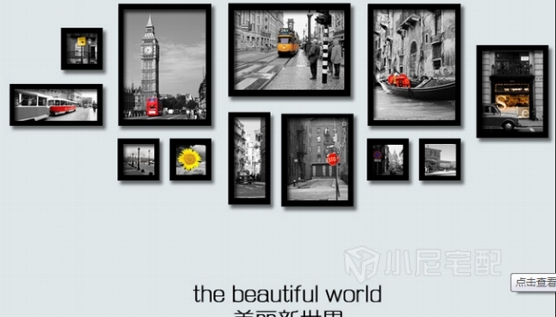 120㎡/三室两厅两卫/现代